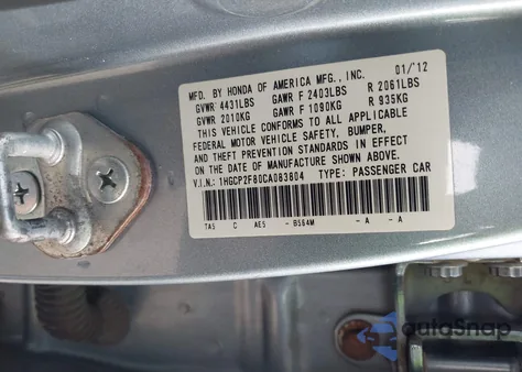 2012 Honda Accord 2.4 Ex-L from USA, damaged, VIN 1HGCP2F80CA083804